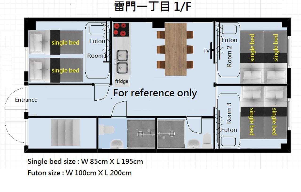 Rimon Apartment Präfektur Tokio Exterior foto