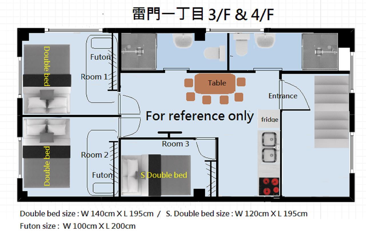 Rimon Apartment Präfektur Tokio Exterior foto