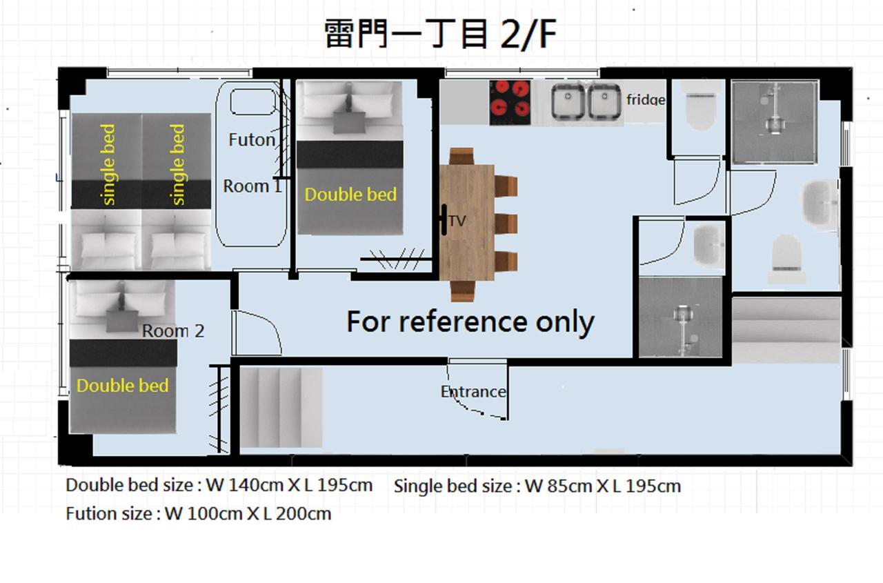 Rimon Apartment Präfektur Tokio Exterior foto